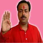 SREE AVIJIT